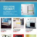 형제모아퍼스 이미지