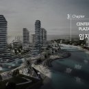 엠티브이 이미지