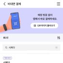 리틀핑거스학원