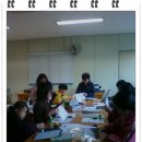 2009년 어린이북아트 3급- 교동초-우리학교 이미지