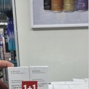 김해대로2492번길R | 김해 창고형 약국 한 공간에서 직접 비교해보며