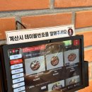 고귀관 이미지