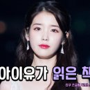 소설민박 네이버블로그