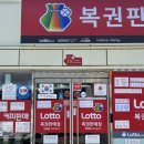 제주 12박 13일 | 10일차:) | 하귀의원 | 브리프 애월 | 호끌락 키즈 북카페 | 점핑월드 | 으랏차차 우동부