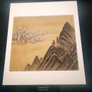 태백화랑 | 그리운 금강산 (겸재 정선 (謙齋 鄭敾), 호암미술관)