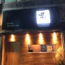 스시쿠리 이미지