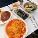 김밥나라문덕점