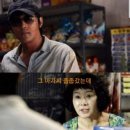 금수라부대찌개 이미지