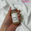 디오디너리 히알루론산 수분 세럼 내돈내산 후기 히알루로닉 애시드 2% + B5