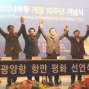 국제석재(국제유통) 이미지