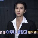 아이엠;임! 이미지
