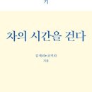 가온작은도서관 이미지