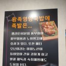 마산할머니 이미지
