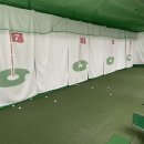 자운대 실내 골프연습장 이미지