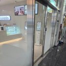 푸르나다(Frunada) | 판교 frunada 푸르나다 카페 방문 후기 리뷰