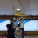 알프스안경원 이미지