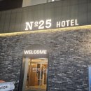 넘버25 여수봉산점 이미지