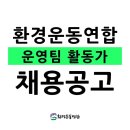 자이에너지운영(주) 이미지