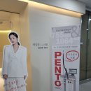 매일빛나는의원 이미지