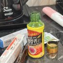 재준약국 이미지