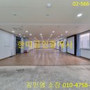 선우빌딩 이미지