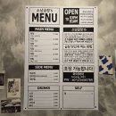 도농곱창 이미지