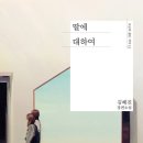 119호