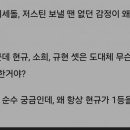 서바이오