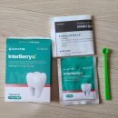 알파동물병원 | 고양이 구강 관리 잇몸 관리 / 반려동물 치은염 치료제 [ 인터베리 알파 산 ] 구매 사용 후기