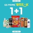 지에스(155) 이미지