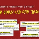 하이팰리스 이미지