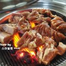 솔뫼숯불갈비 이미지