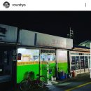 할매식육점 이미지