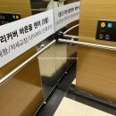 더바른몸 | 대전 재활PT 추천 | 체형교정 리커버바른몸센터 후기 | 물리치료사 강사진