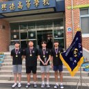 흥덕고등학교 이미지