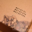 열매식품 이미지