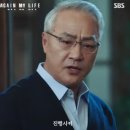 본가통채칼국수 이미지