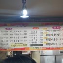 (주)해말금