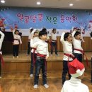 빛고을음악회 이미지