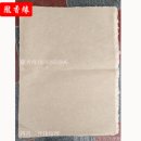 강서성 연산(엔샨)현:아호서원-동아연광-무이산중의 천년고현-연사지 토란