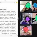 새한교회(내) | Gathering / ‘신년 창세기 읽기’ 모임 후기