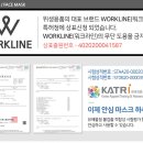 제이앤제이덴탈 이미지