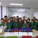 지정면 복지회관 이미지