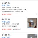 옥성그린 이미지