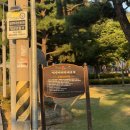 GS25밀양행운대로점 이미지