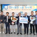 미래청과 - 부평구 대정로35번길 13 | 미래청과
