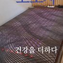 우리메디칼(주) 이미지