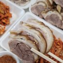 영양왕족발 이미지