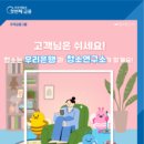 우리 이미지