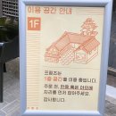 종로 안국카페 추천 프릳츠 원서점(커피 원두 추천)